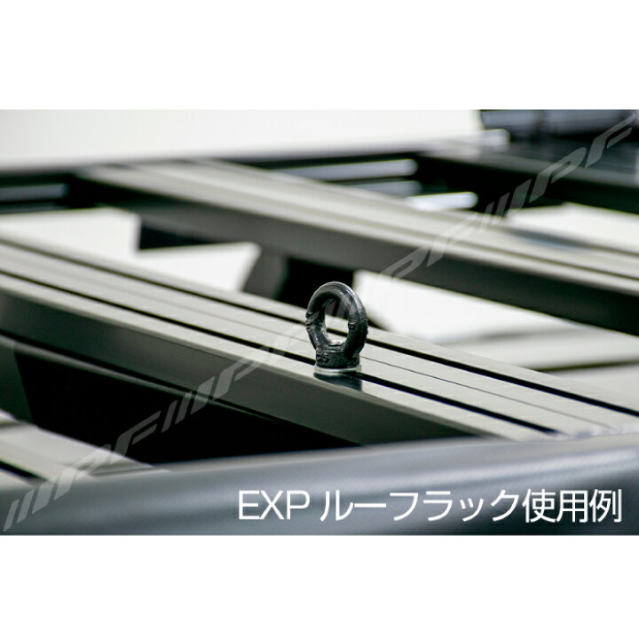 楽天市場】IPF EXP アイナットセット(4個入)EXR-10P EXPルーフラック 
