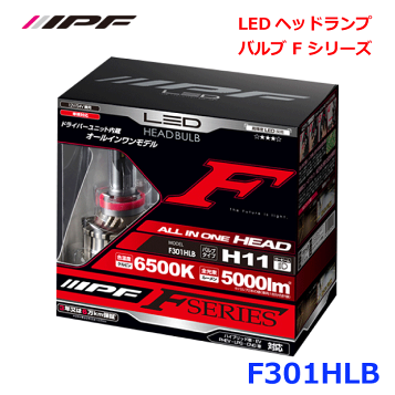楽天市場】【8/20限定】最大3,000円OFFクーポン配布！F341HLB