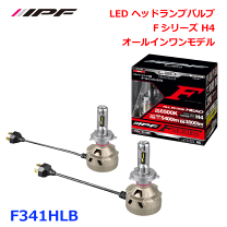 楽天市場】f341hlbの通販
