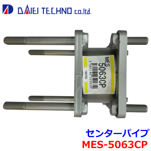 tH[h FRR35K FR90KheNm Z^[pCv MES-5063CP 1-22126471 KmFKvB p[cLO