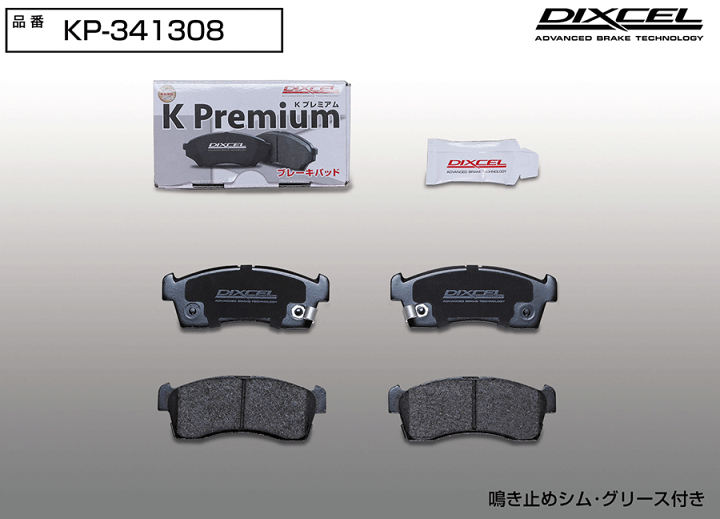 ウイ介 楽天市場】【9/4〜9/11○P10倍！要エントリー】ルークス ML21S