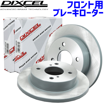 楽天市場】RS-Rダウンサス N−ONE(エヌワン) JG1/FF 24/11