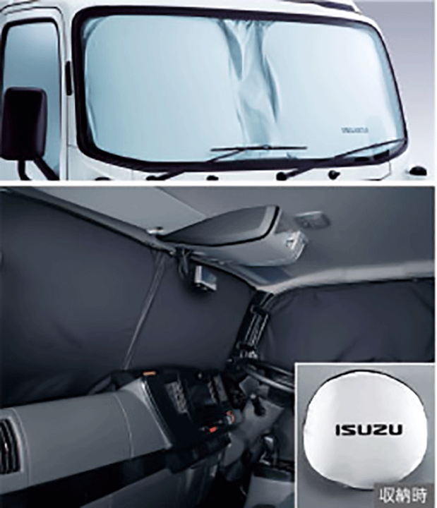 partsking_isuzu-5867130810