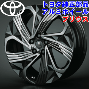 g^i MODELLISTA 19C` A~zC[ 1{vEX MXWH60 MXWH65 ZVW60 ZVW65MSC13-47002 ubN×|bV/ubNNA[J[񂹂̈ ԕiEEԋs p[cLO