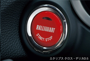 OHi GWXCb`^p[XCb`MZ606681 AEg_[ SMZ606680 GNvX NX SԁEfJD:5iA[oMAjMZ606682 RVRA[g RALLIART [J[񂹂