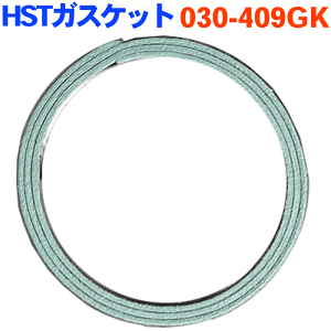 nCG[X KDH206VHST KXPbg 030-409GKԌΉ  17451-30040 p[cLO