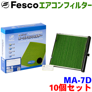 yZbgzf~I DE3#S DJ5#S DJL#S p fesco GARtB^[ MA-7D 10Zbg Ag \ o EL R  Ow\ Y PM2.5 zR ԕ KXq AQ J[pi ԗp 