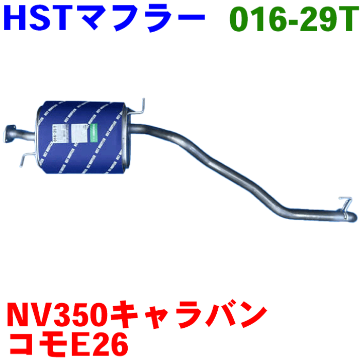 ハセガワ 1/24 HC59 ニッサン フェアレディ Z (Z32) 300ZX