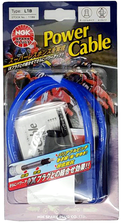 楽天市場】ヤマハ 400cc XJ400/D/SP NGK バイク用 パワー 楽天市場】ヤマハ 400cc XJ400/D/SP NGK バイク用 パワー
