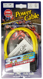 ホンダ スーパーカブ50 NGK バイク用 パワーケーブル Lタイプ 1本 2輪車 二輪車 プラグコード Power Cable ブルー 青 イエロー 黄色 ワインレッド 赤 ブラック 黒 ケーブル径：φ8mm ケーブル長：55cm