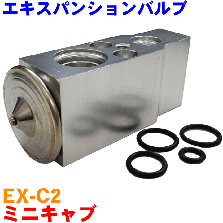 ゆうこりんミニキャブu61v ピラーバー ミニキャブバン ピラーバー U61V U62V U63V U64V リアピラーバー