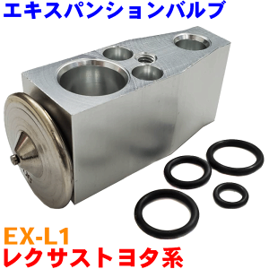 NE GRS200 GRS201 GRS202 GRS203 GRS204 GRS210 GRS211 GRS214 GWS204 N[[GLXpVouiOOtj EX-L1 ԍF88515-30780 p[cLO M9H1