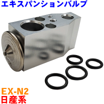 楽天市場】92200（車用品・バイク用品）の通販