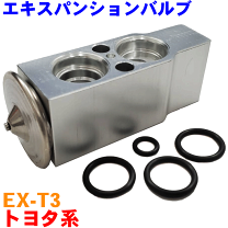 楽天市場】90861（車用品・バイク用品）の通販