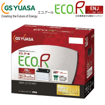 楽天市場】gsユアサ eco 85d26lの通販