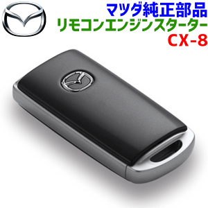 }c_i CX-8p RGWX^[^[AT[obN@\t {̂̂ B0J9V7620 p[cLO