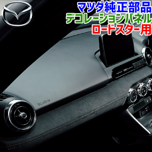 }c_i [hX^[p fR[VplN380V1170 AJ^[ ND5RC NDERC NDV[Yp[c [o[ς̎ԗɂ͑ł܂B p[cLO