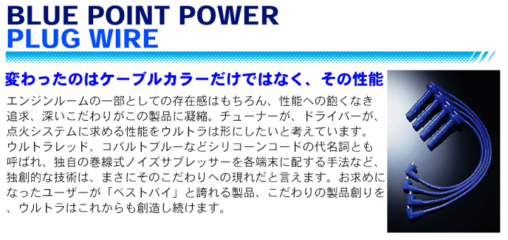楽天市場】サンバー トラック TV1 TV2 TT1 TT2 TW1 TW2 永井電子機器