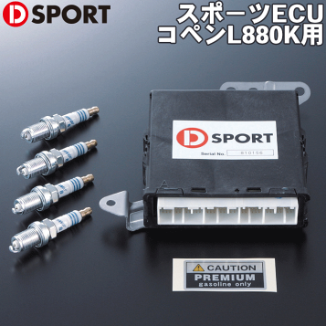 18インチ 7.5J、PCD100ホイール★2本 日産純正 R34 スカイライン GT-R リヤ V-SPECⅡ エンブレム V