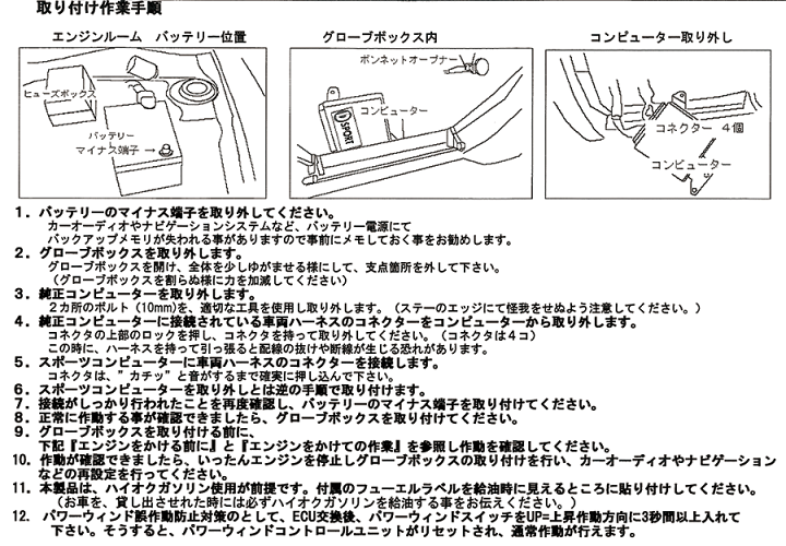 楽天市場】【受注生産】コペン L880K 2003年8月〜専用 D-SPORT