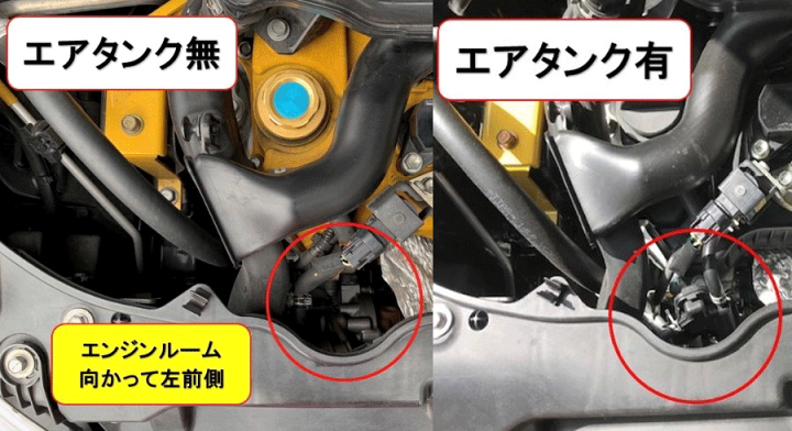 楽天市場】コペン LA400K LA400A エアタンク有 CVT車D-SPORT スポ−ツ