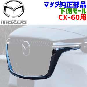 }c_i CX-60 p[E O  KR9P-50-7J0A KR9P507J0A[ O  KR9P-50-7K0A KR9P507K0AVOlC`[EBO EZbg _[NF p[cLO