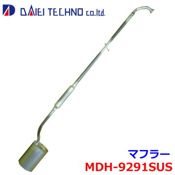 楽天市場】DELTA デルタ トルクヘッドパイプ 250SB Dトラッカー