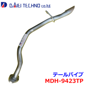 ~AB L250S L260S heNm e[pCv MDH-9423TP 17430-B2080-000 KmFKvB p[cLO