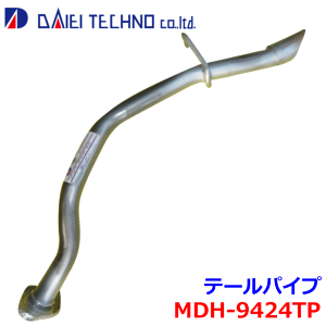 ^g L350S L360S heNm e[pCv MDH-9424TP 17430-B2100 KmFKvB p[cLO