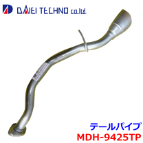 ダイハツ、ムーブL152s150s、RS ☆Rテールパイプ H17年式 ダイハツ ムーヴカスタム ターボR L150S 社外品 リアマフラー