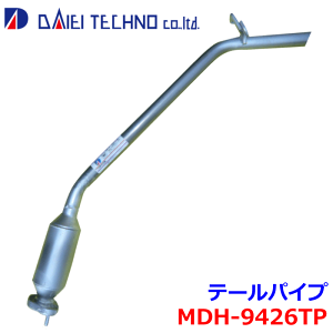 ~ L275S L275V FؐxKiheNm e[pCv MDH-9426TP 17430-B2201 KmFKvB p[cLO