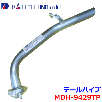 Bluefin ホンダ アクティ トラック 車マフラー 砲弾型 ホンダ アクティトラック マフラー HA6 HA7 HA8 HA9 ステンレス