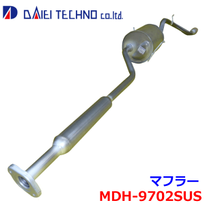 eIXLbh J111G heNm }t[ MDH-9702SUS 17405-87404-000 KmFKvB p[cLO