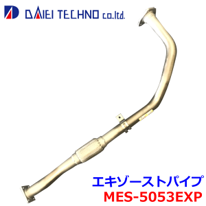 Gt NKR66 NKR71 NKR72heNm GL][XgpCv MES-5053EXP 8-97177334 KmFKvB p[cLO