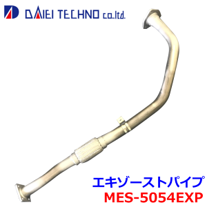 Gt NKR66 VKR66 NKR71heNm GL][XgpCv MES-5054EXP 20010-87TK0 KmFKvB p[cLO