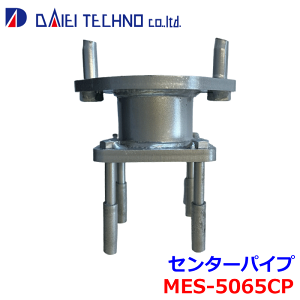 Gt NKR81heNm Z^[pCv MES-5065CP 8-97369769 KmFKvB p[cLO