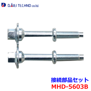 oX heNm ڑiZbgMHD-5603B 18231-SNA-A00KmFKvB p[cLO