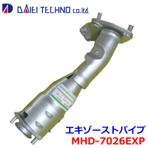 楽天市場】アクティ ストリート hh3 マフラーの通販