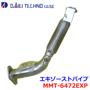 pWF~j H56AheNm GL][XgpCv MMT-6472EXP MR204609 KmFKvB p[cLO