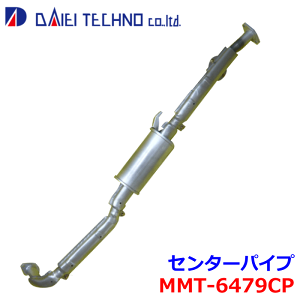pWF~j H56A H57AheNm Z^[pCv MMT-6479CP MR239197 KmFKvB p[cLO