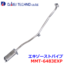 楽天市場】アルトワークス フロントパイプ ha22sの通販