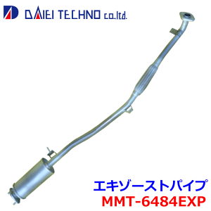 ekX|[c H81W H82W FؐxKiheNm GL][XgpCv MMT-6484EXP 1570A699 KmFKvB p[cLO