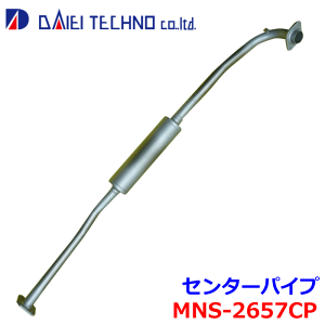 GNXgC T30 NT30heNm Z^[pCv MNS-2657CP 20300-8H326 KmFKvB p[cLO