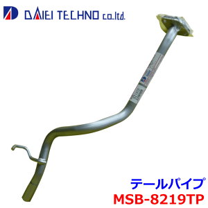 Xe RN1 RN2heNm e[pCv MSB-8219TP 44306KJ010 KmFKvB p[cLO