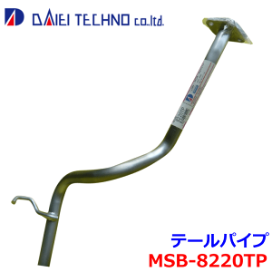 Xe RN1 RN2heNm e[pCv MSB-8220TP 44306KJ000 KmFKvB p[cLO