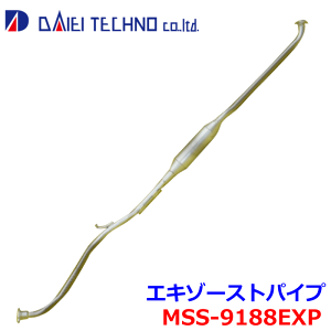 SR MH21S heNm GL][XgpCv MSS-9188EXP 14190-58J01 KmFKvB p[cLO