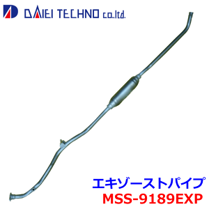 SR MH21S MH2122S FؐxKiheNm GL][XgpCv MSS-9189EXP 14190-72J03KmFKvB p[cLO