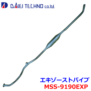 SR MH21S MH22SheNm GL][XgpCv MSS-9190EXP 14190-72J12KmFKvB p[cLO