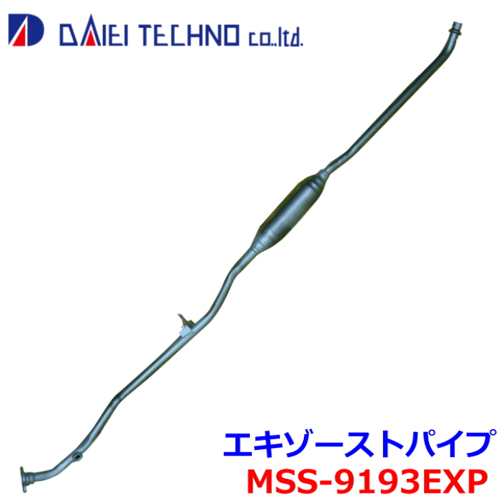 楽天市場】アルトラパン HE22S 認証制度適合品 大栄テクノ 楽天市場】アルトラパン HE22S 認証制度適合品 大栄テクノ