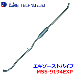 Agp HE22S FؐxKiheNm GL][XgpCv MSS-9194EXP 14190-85K51KmFKvB p[cLO